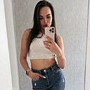 Знакомства: Лейла, 28 лет, Саратов