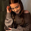 Знакомства: Арина, 19 лет, Слуцк