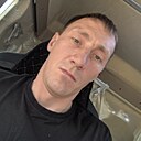 Знакомства: Дима, 35 лет, Бодайбо