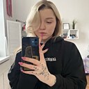 Знакомства: Катя, 18 лет, Подольск