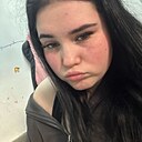 Знакомства: Мария, 20 лет, Старая Русса
