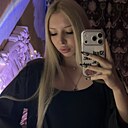 Знакомства: Катя, 22 года, Гродно