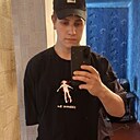 Знакомства: Данил, 20 лет, Пермь
