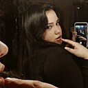 Знакомства: Карина, 27 лет, Караганда