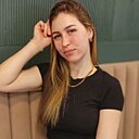 Знакомства: Лика, 23 года, Бийск