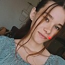 Знакомства: Дарья, 18 лет, Хомутово