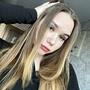 Знакомства: Дашка, 19 лет, Архангельск