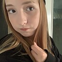 Знакомства: Маргарита, 18 лет, Тобольск