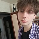 Знакомства: Гриша, 26 лет, Златоуст