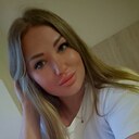 Знакомства: Екатерина, 32 года, Челябинск