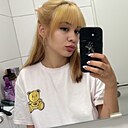Знакомства: Sana, 25 лет, Рославль