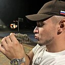 Знакомства: Илья, 23 года, Керчь