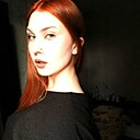 Знакомства: Милана, 20 лет, Гомель