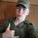 Знакомства: Дмитрий, 23 года, Новичиха