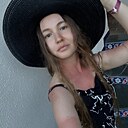Знакомства: Marichka, 25 лет, Екатеринбург