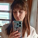 Знакомства: Ирина, 18 лет, Котельниково