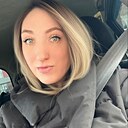 Знакомства: Ирина, 41 год, Кунгур