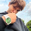 Знакомства: Артем, 18 лет, Минск