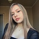 Знакомства: Альбина, 25 лет, Грозный