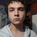 Знакомства: Данко, 18 лет, Белорецк
