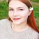 Знакомства: Светлана, 19 лет, Лукоянов