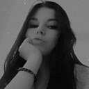 Знакомства: Екатерина, 20 лет, Москва