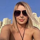Знакомства: Наталья, 39 лет, Гомель