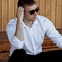 Знакомства: Александр, 29 лет, Бугульма