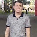 Знакомства: Александр, 29 лет, Ижевск