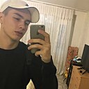 Знакомства: Владимир, 31 год, Саратов
