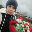 Знакомства: Виктория, 25 лет, Красный Чикой