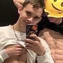 Знакомства: Сергей, 39 лет, Учалы