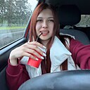 Знакомства: Юлия, 24 года, Иркутск