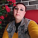 Знакомства: Наталья, 43 года, Иваново