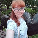 Знакомства: Елена, 43 года, Тюмень