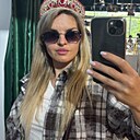 Знакомства: Леся, 31 год, Улан-Удэ