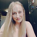 Знакомства: Диана, 31 год, Хабаровск