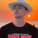 Знакомства: Даня, 24 года, Киров