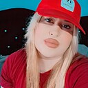 Знакомства: Амина, 28 лет, Кизляр