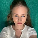 Знакомства: София, 20 лет, Брянск