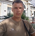 Знакомства: Александр, 34 года, Шахты