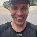 Знакомства: Andrey, 44 года, Смела
