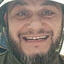 Знакомства: Александр, 46 лет, Ровеньки