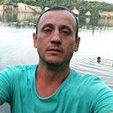 Знакомства: Серж, 36 лет, Смела