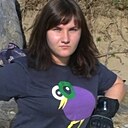Знакомства: Валентина, 39 лет, Тольятти