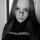 Знакомства: Яна, 19 лет, Екатеринбург