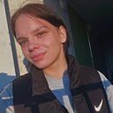 Знакомства: Лариса, 23 года, Вологда