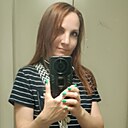 Знакомства: Гузель, 42 года, Казань