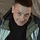 Знакомства: Александр, 36 лет, Бийск