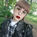 Знакомства: Алина, 27 лет, Пермь